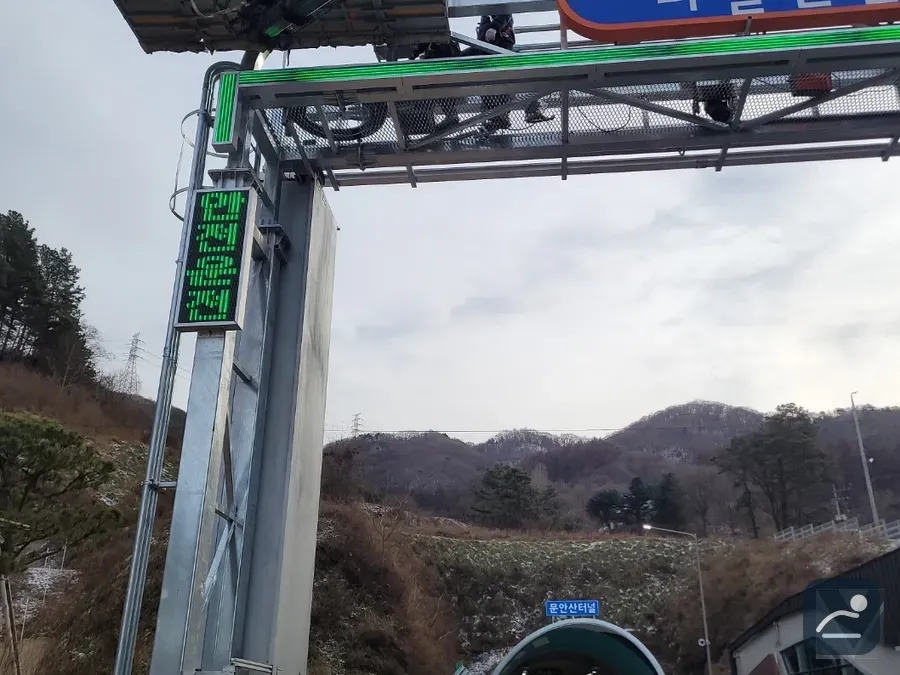 세종 고소작업차 외벽·간판 작업 현장