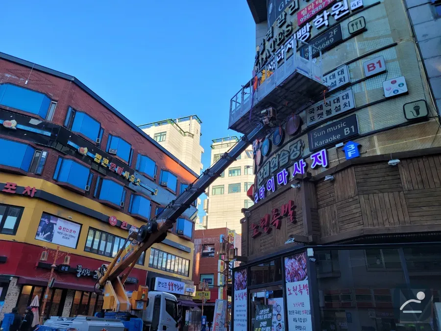 충남 고소작업차 전기·통신 작업 현장