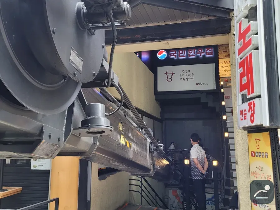 경북 고소작업차 외벽·간판 작업 현장